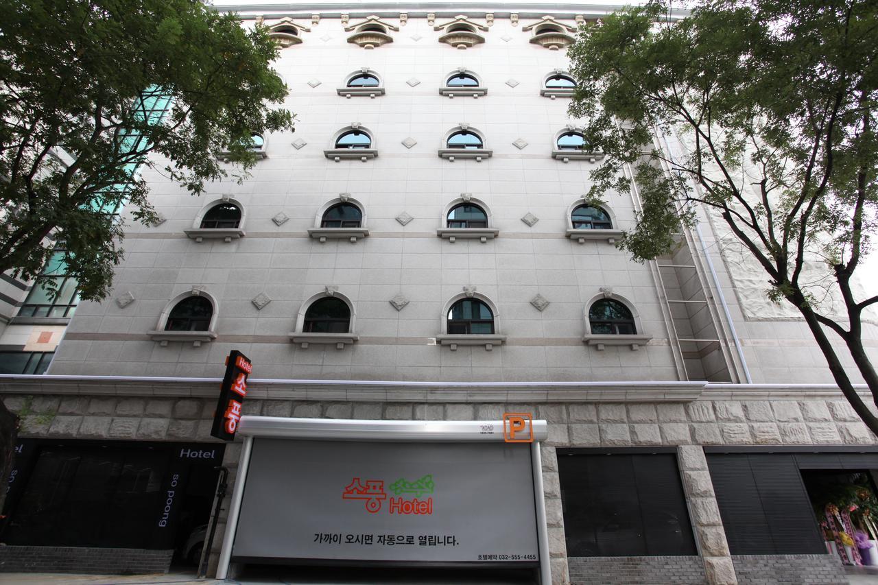Hotel Sopoong Incheon Eksteriør bilde