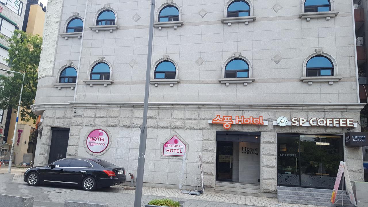 Hotel Sopoong Incheon Eksteriør bilde