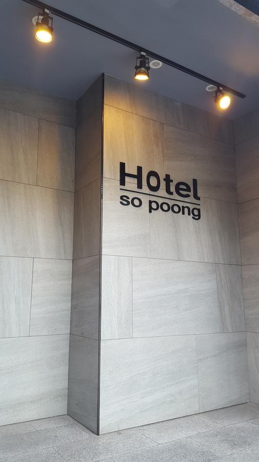Hotel Sopoong Incheon Eksteriør bilde