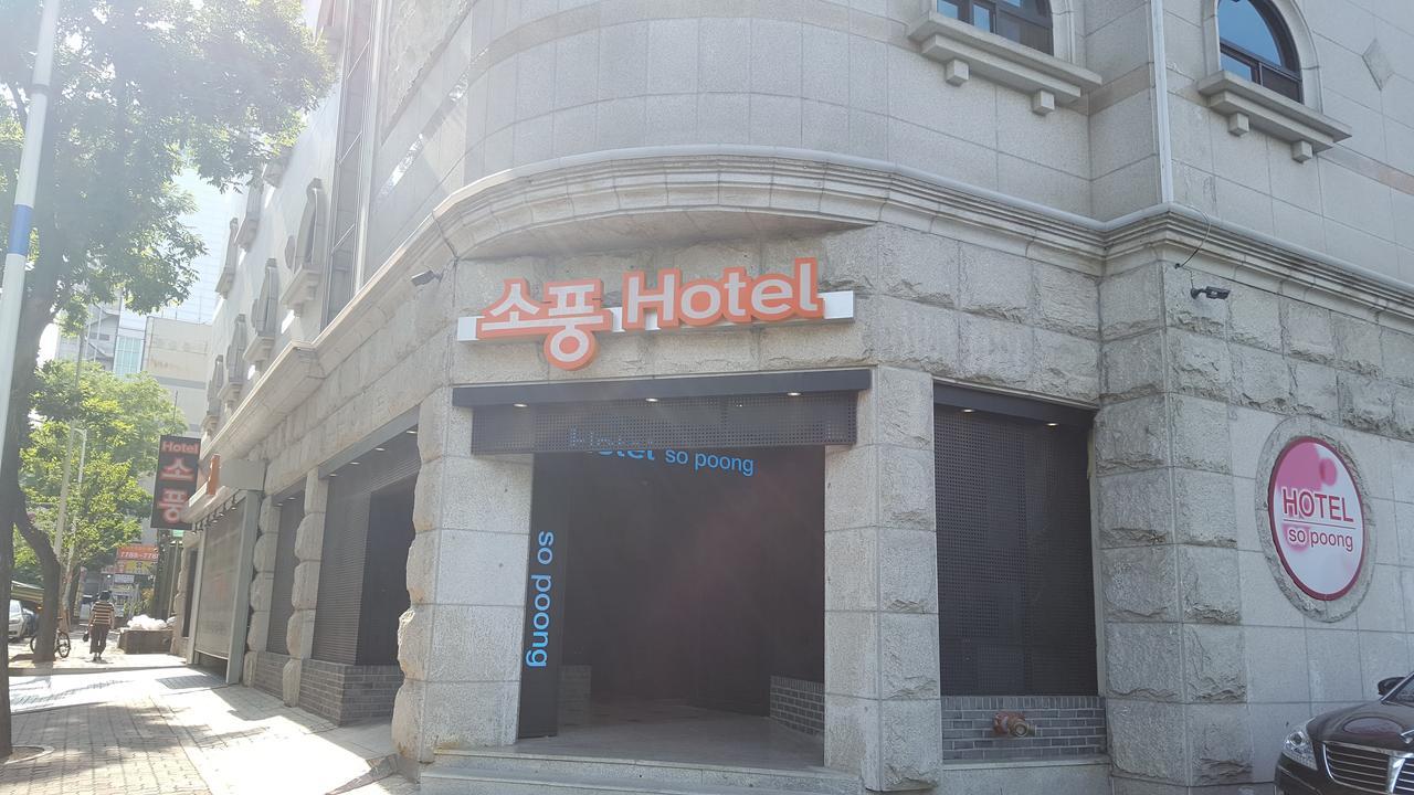 Hotel Sopoong Incheon Eksteriør bilde